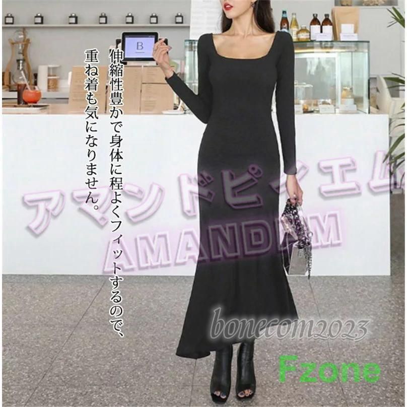 ストレッチ