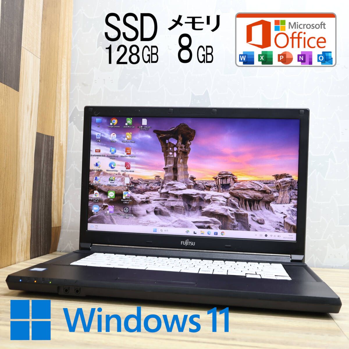 ☆超美品 高性能7世代i3！SSD128GB メモリ8GB☆A577/S Core