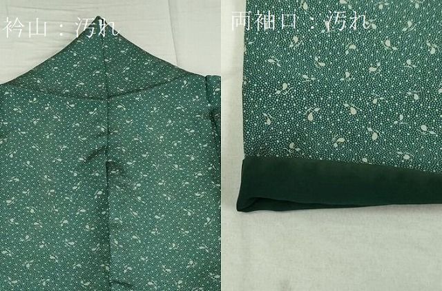 平和屋着物□江戸小紋 枝葉文 正絹 逸品 DAAO3614ob - メルカリ