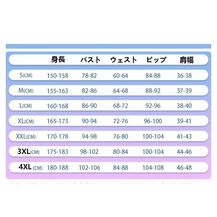 ビワハヤヒデ