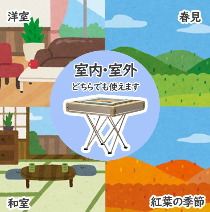 キャンプ アウトドア