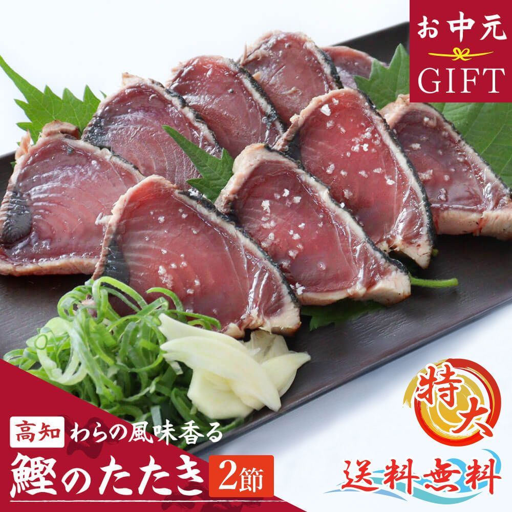 Somatome 日本語総まとめ N4 新品 2冊 x21 セット