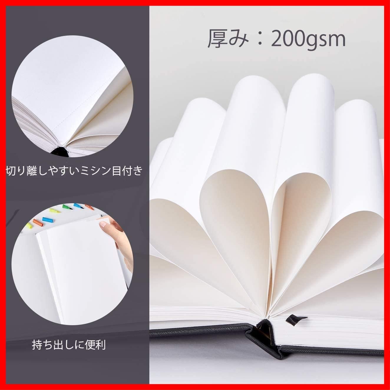 すけっちぶっく メモ