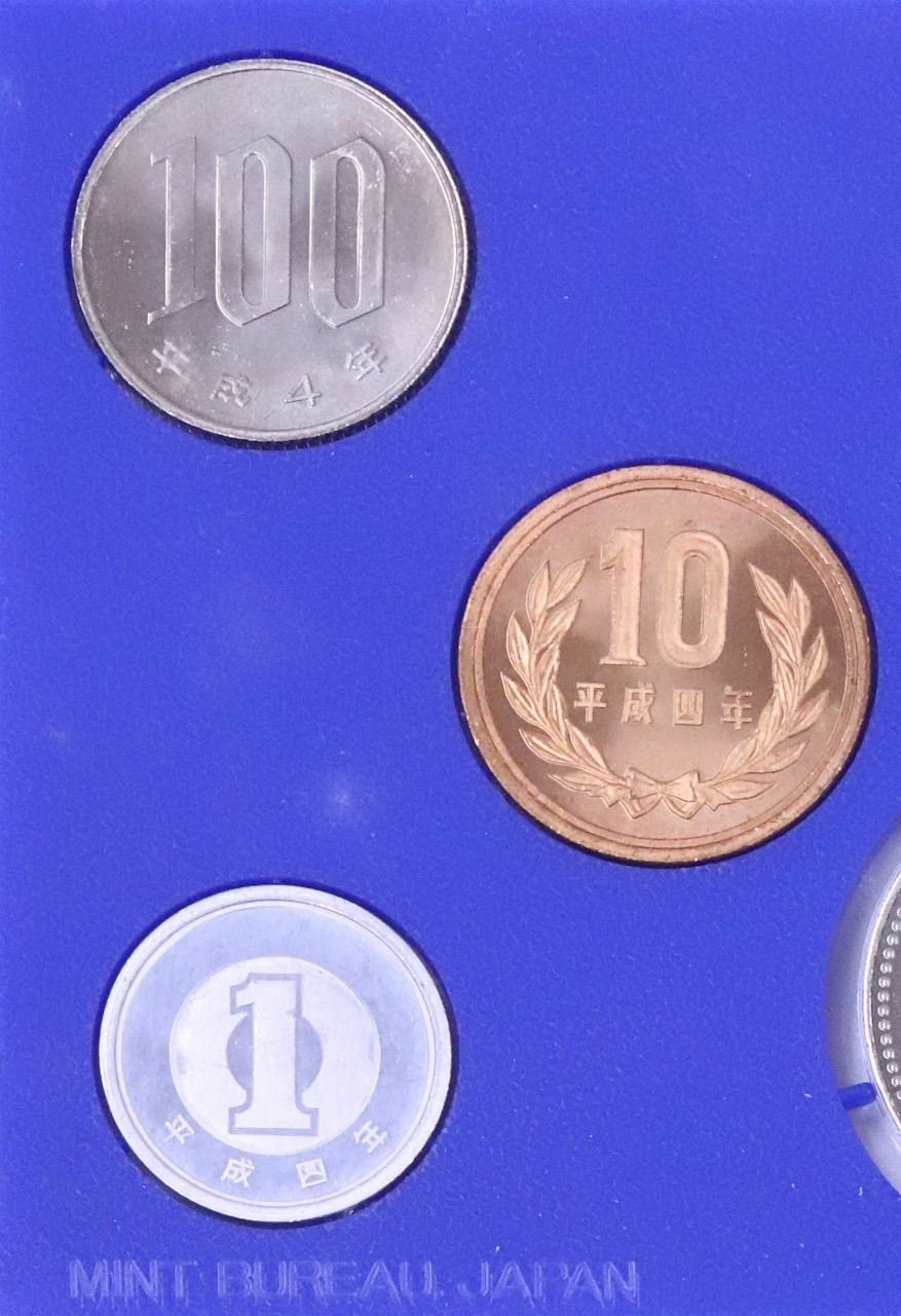 貨幣セット（額面666円以外） の買取価格 – 株式会社アンティー
