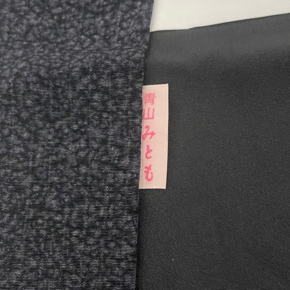 幾何学文様