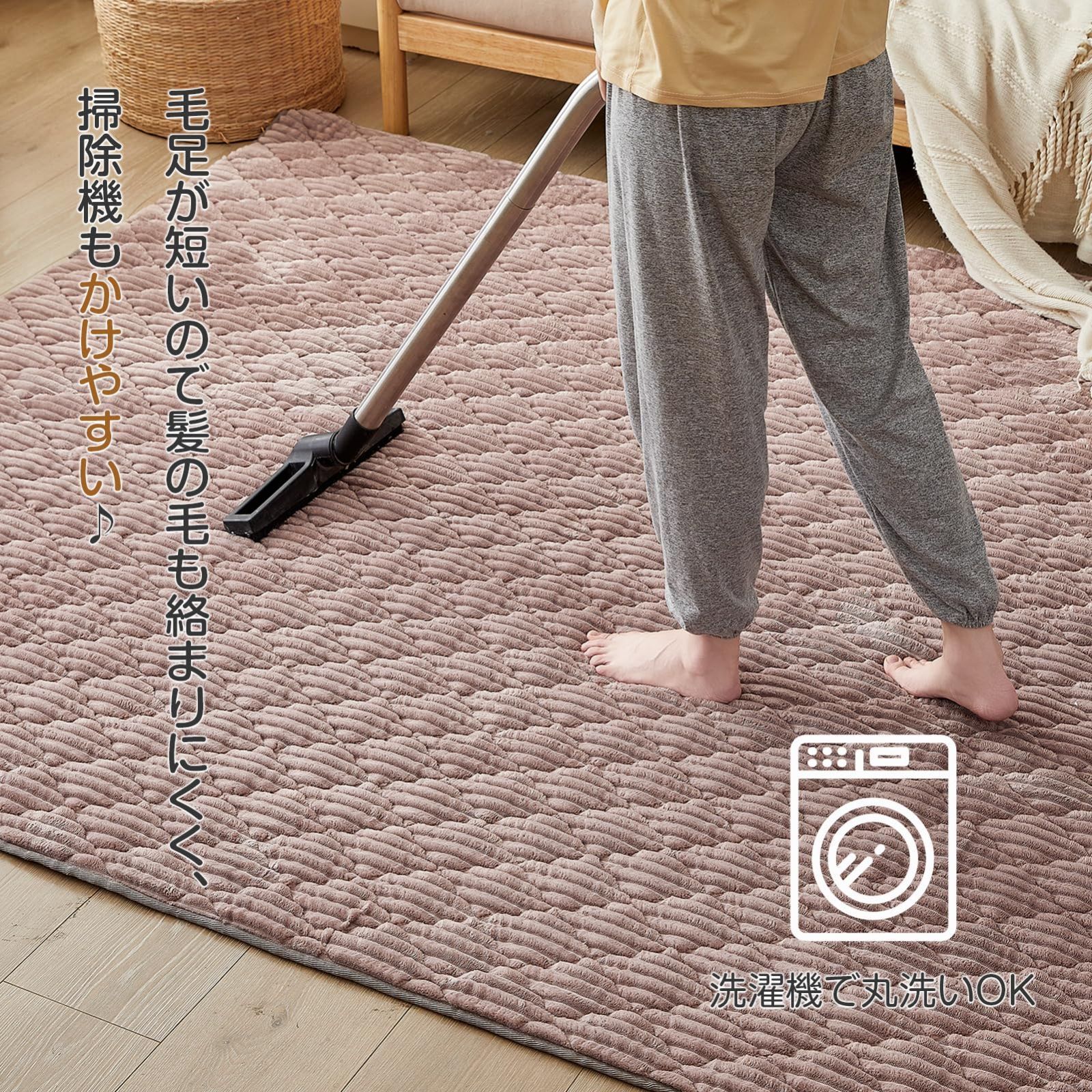 CHOSHOME カーペット ラグ 極厚25mm ラグマット 3畳 絨毯 厚手