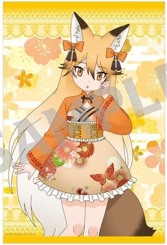 中古】タペストリー 4.キタキツネ 描き下ろしB2タペストリー 和装ver