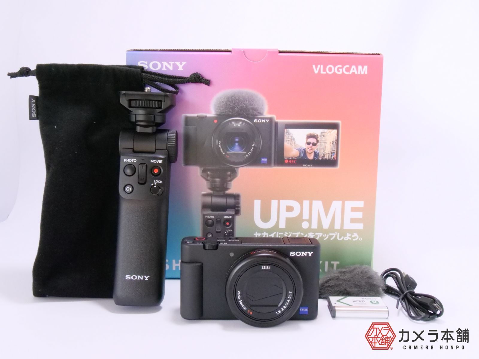 SONY ソニー VLOGCAM シューティンググリップキット ZV-1G - メルカリ