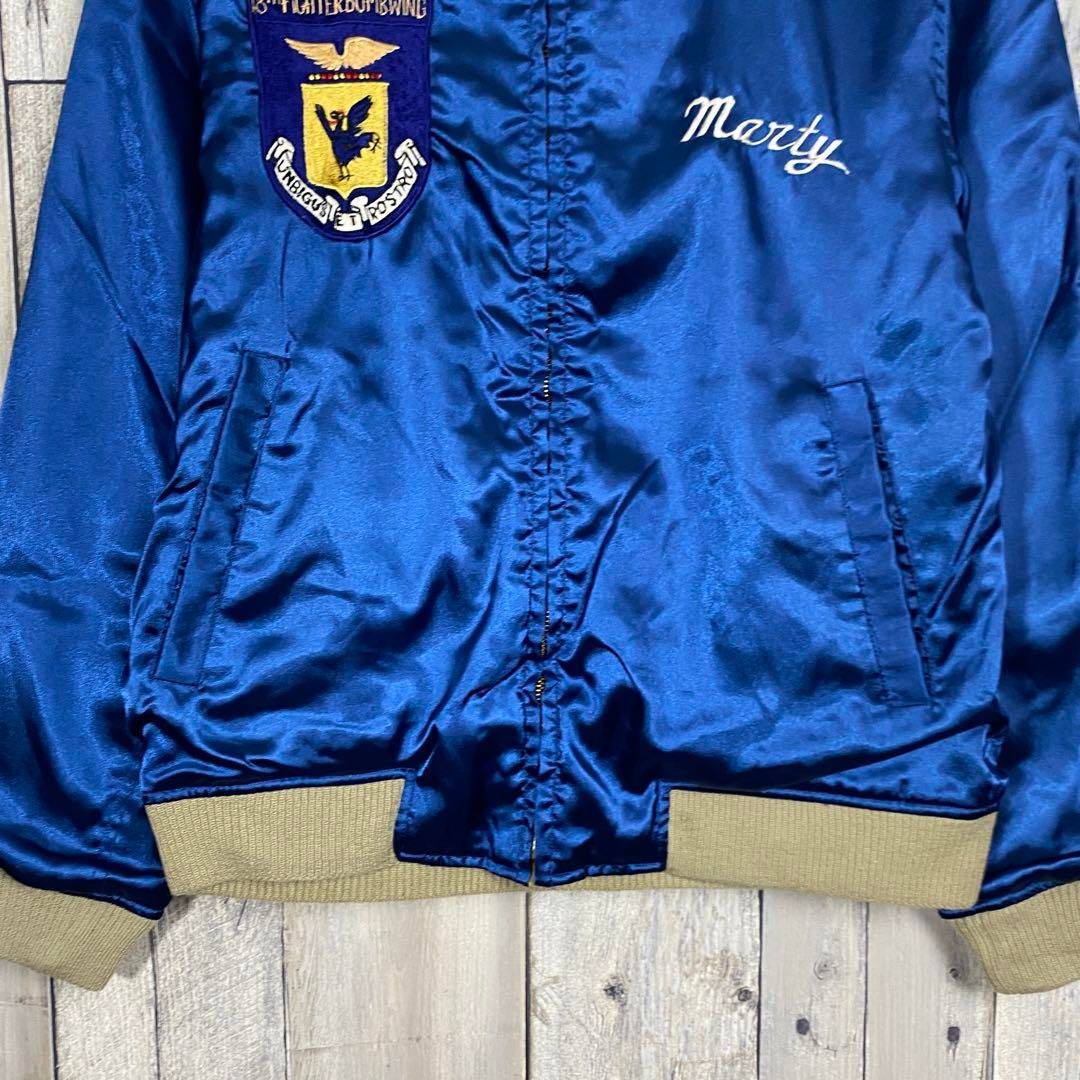 東洋エンタープライズ