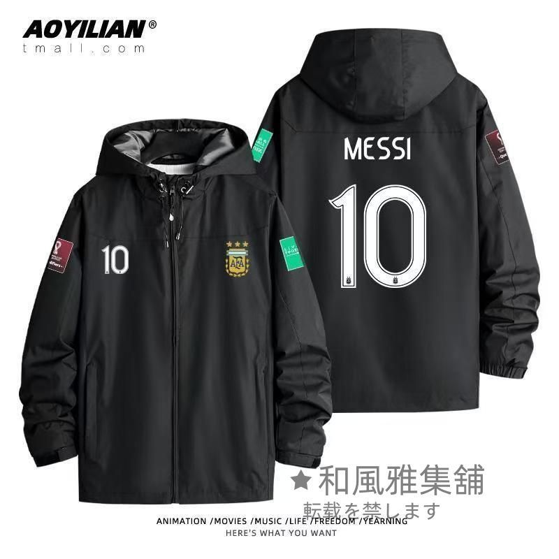 サッカー選手 ジャケット リオネル?メッシ 10番 スレーシング2025 FIFAワールドカップ カタール バイクウエアグッズ 防風 ブラック ホワイ