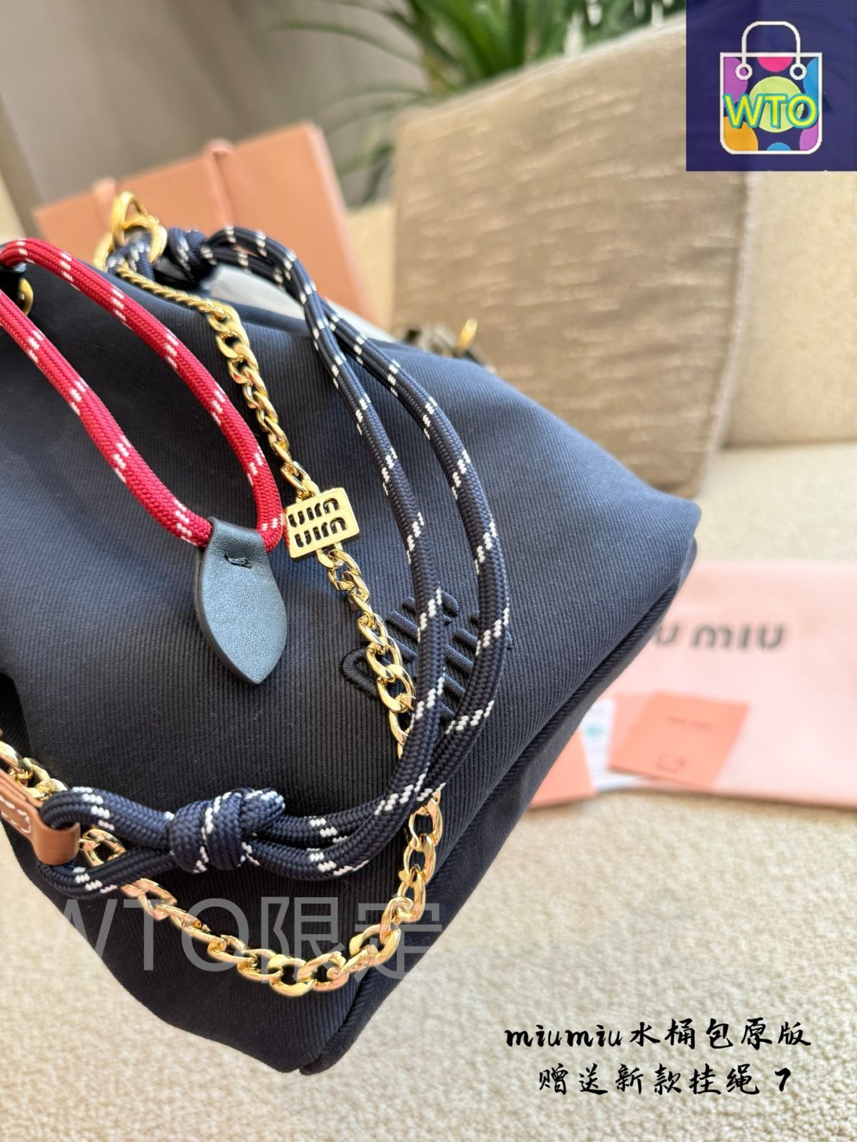 今日特価】Miu Miu New Canvas Mini Bucket Bag - ミュウミュウ