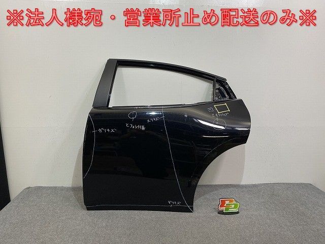 プリウス 60系|ZVW60|ZVW65|MXWH60|MXWH65|MXWH61 純正 左 リア ドア アティチュードブラックマイカ 218 トヨタ 142835