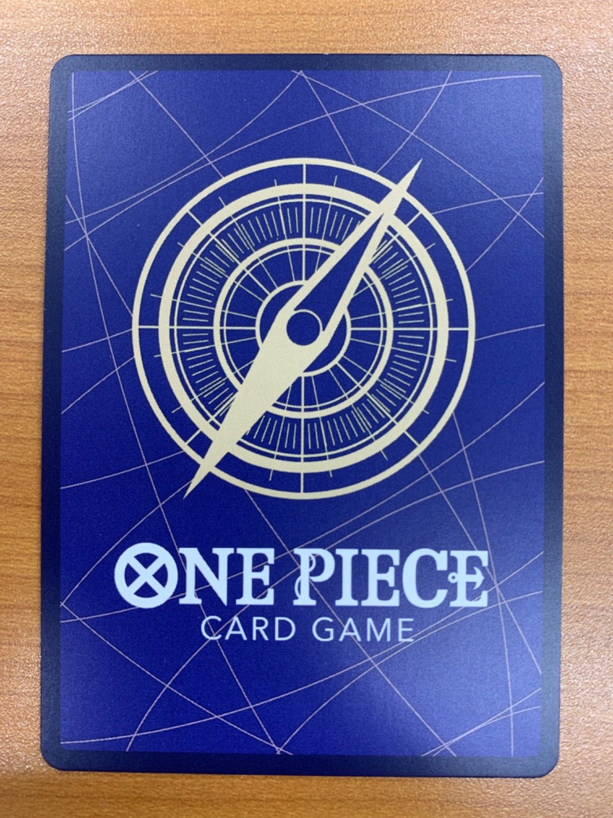 状態B サンジ OP06-119 SEC ☆SP コミパラ THE BEST vol.2