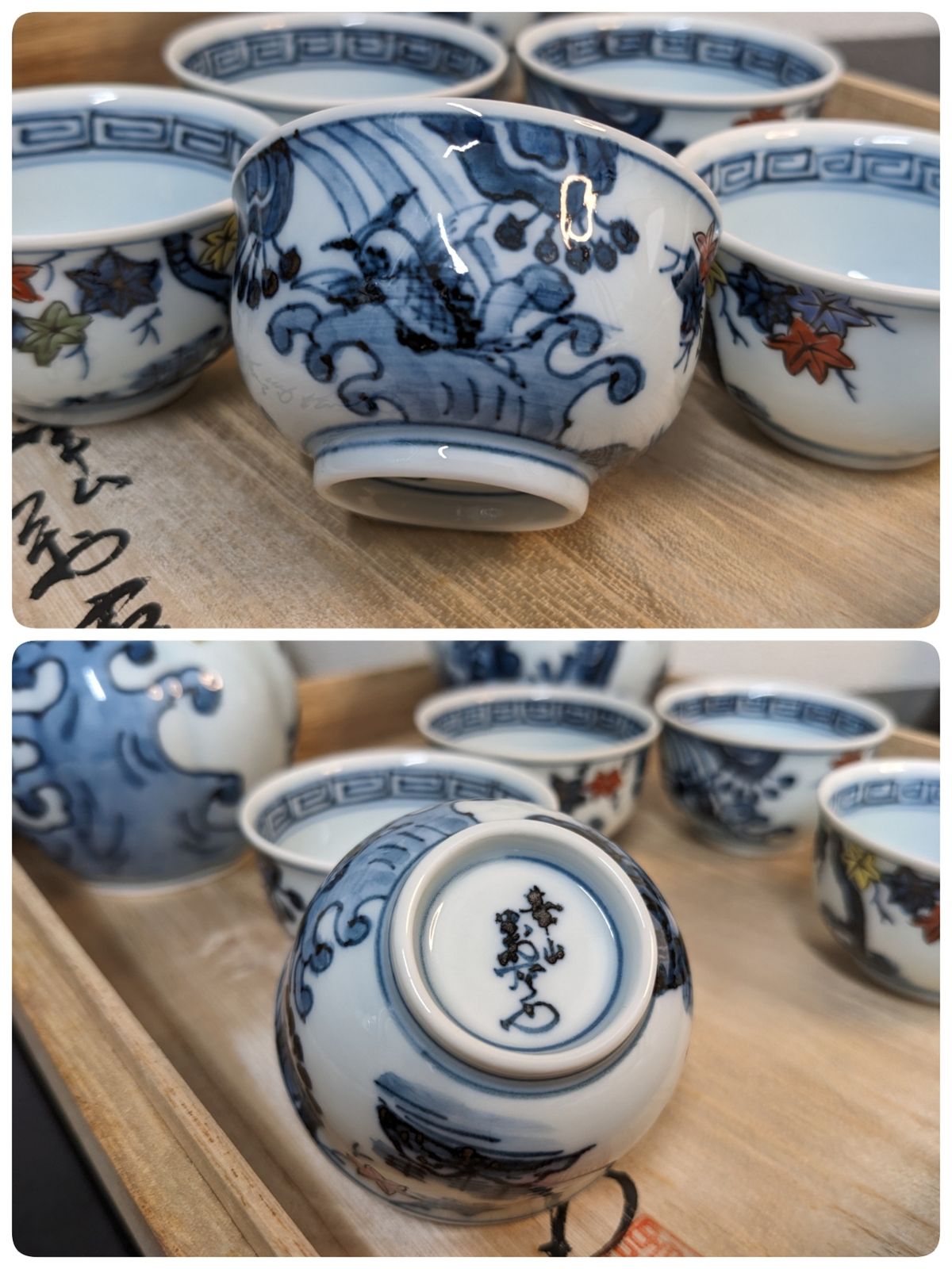 フランス アンティーク モノグラム プレート 藍色 Bordeaux ルーアン