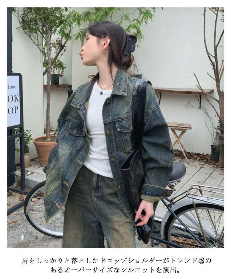 オーバーサイズ デニムジャケット ドロップショルダー ヴィンテージ風 オーバーサイズ デニムジャケット ドロップショルダー