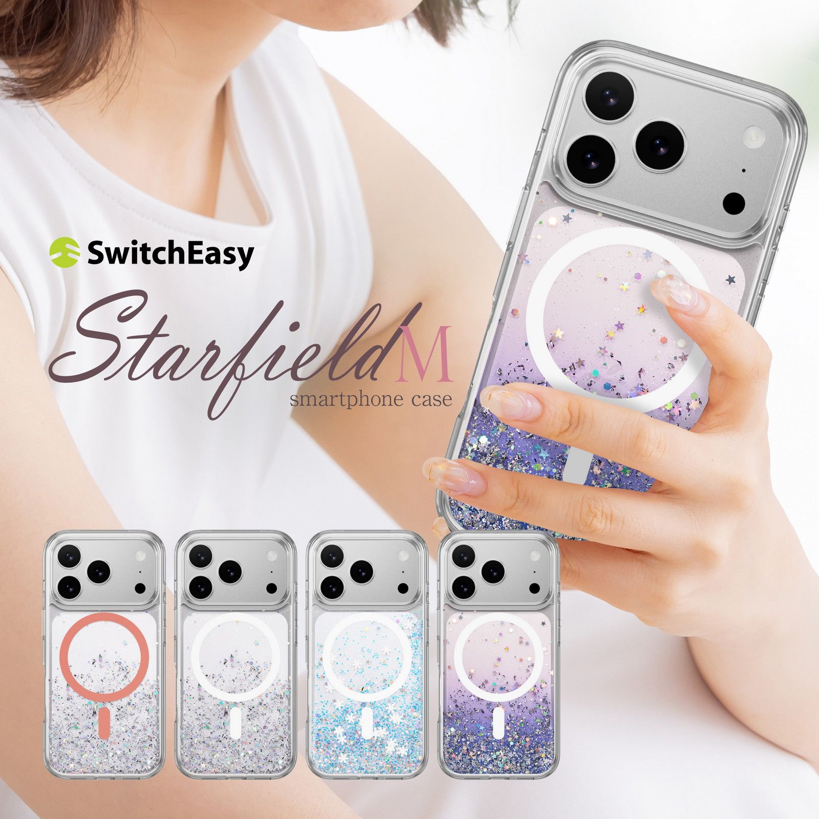 iPhone17promax（iface）/スワロフスキー iPhone17promax（iface