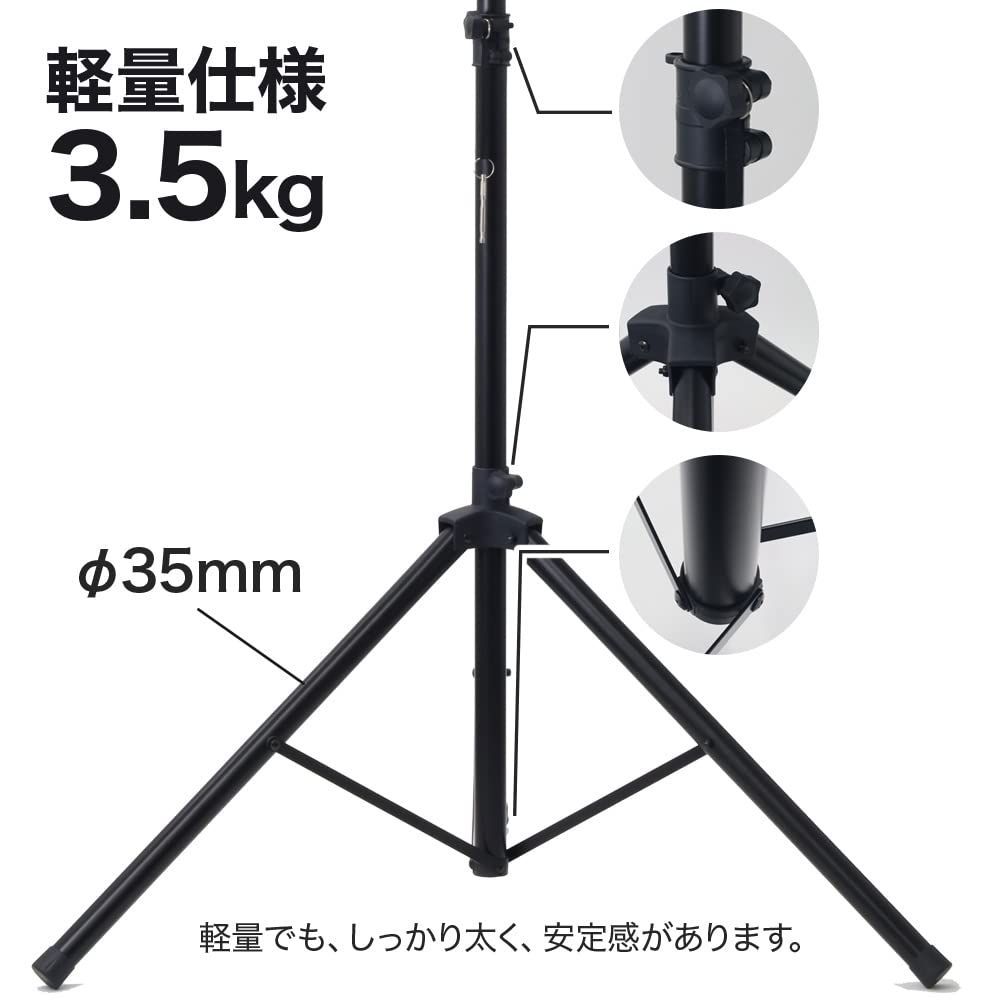 在庫セール】UPstore ダーツスタンド 自立式 安定性のある三脚