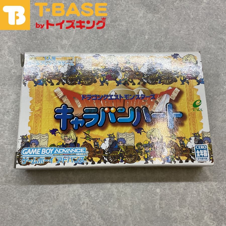 ゲームボーイアドバンス/GBA/ ドラゴンクエストモンスターズ ゲームボーイアドバンス/GBA/ ドラゴンクエストモンスターズ