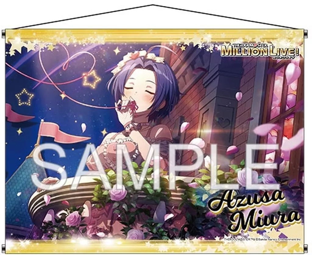 中古】 患者の声を聞く 現象学的アプローチによる看護の研究と実践