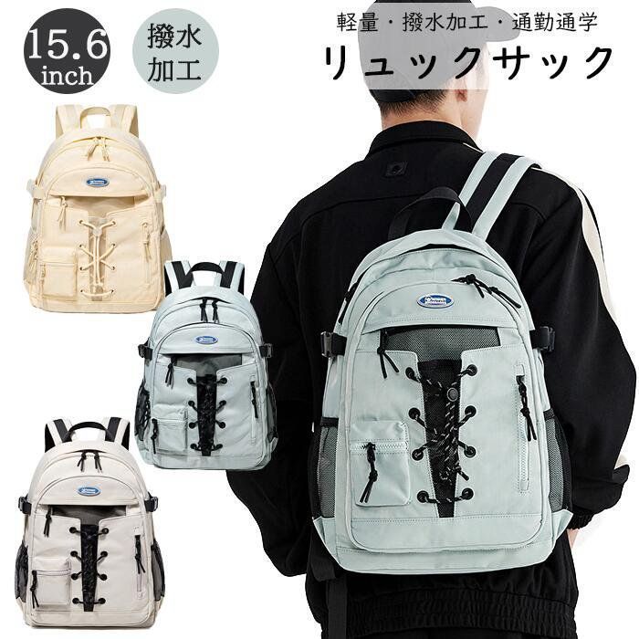 上質 耐久性