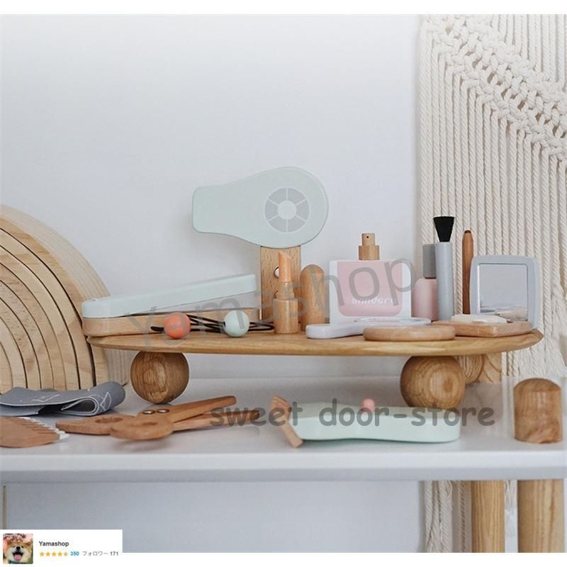 メイクごっこ遊び コスメおもちゃ