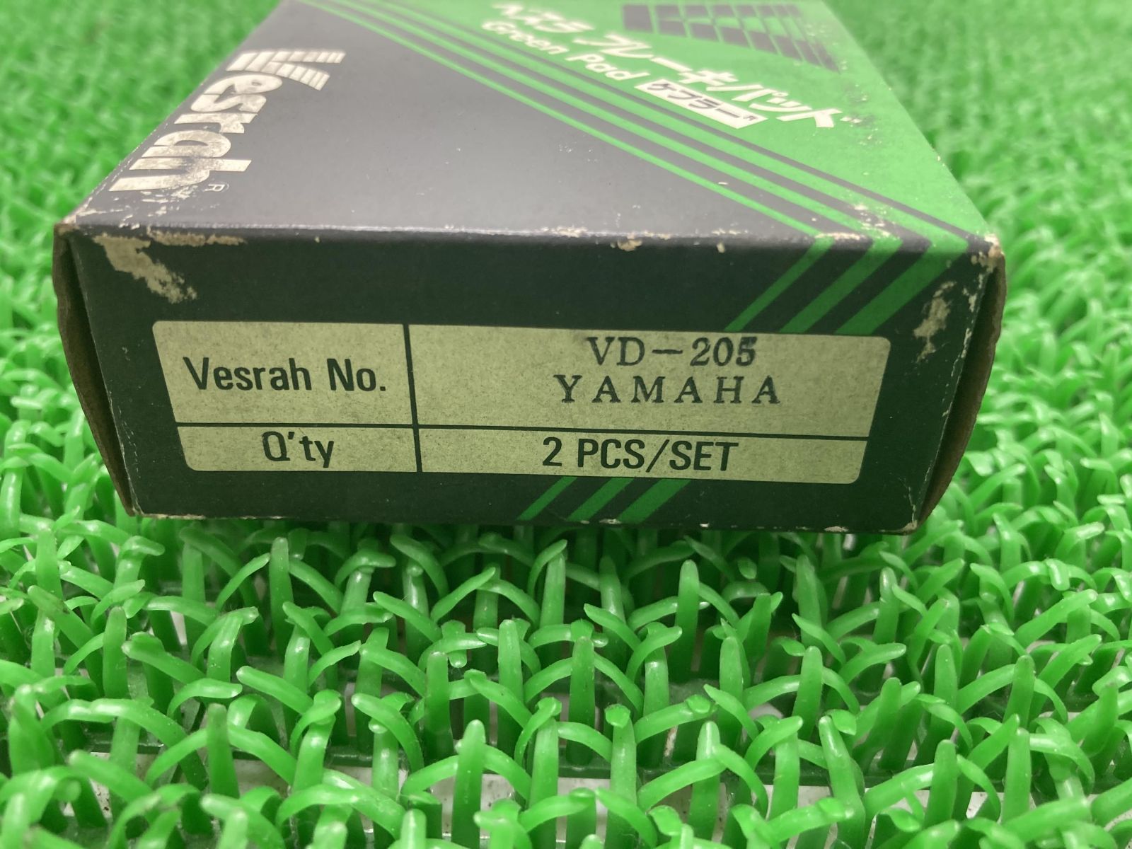 ベスラ製 ブレーキパッド VD-205 在庫有 即納 社外 新品 バイク 部品 未使用 グリーンパッド GX250 SR400 500 ベスラ製 ブレーキパッド VD-205 在庫有 即納 社外 新品 バイク 部品 未使用 グリーンパッド GX250 SR400 500:22206292