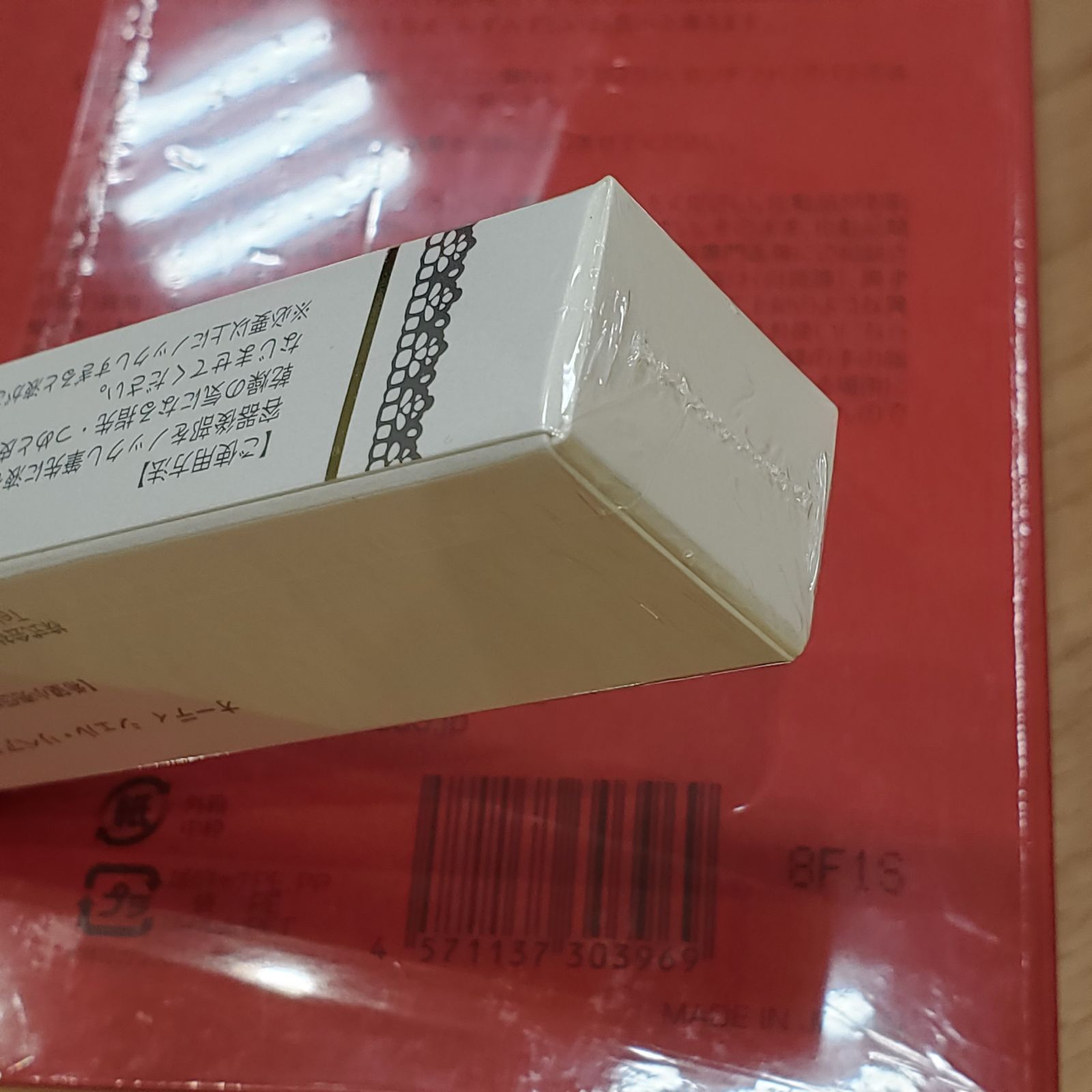 ALAMADO スーパーオーディエボリューションⅢ　４本 セット ALAMADO スーパーオーディエボリューションⅢ 4本 セット スーパー