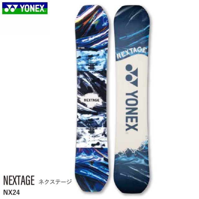 スノーボード 板 メンズ レディース ヨネックス 24-25 YONEX NEXTAGE NX24 ネクステージ フリーライド カービング パーク