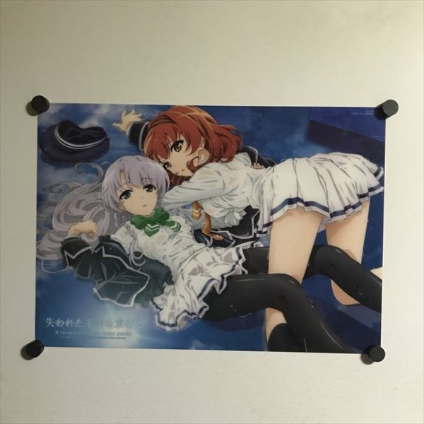 アニメグッズ まとめ売り キーホルダー 缶バッジ タオル 女の子