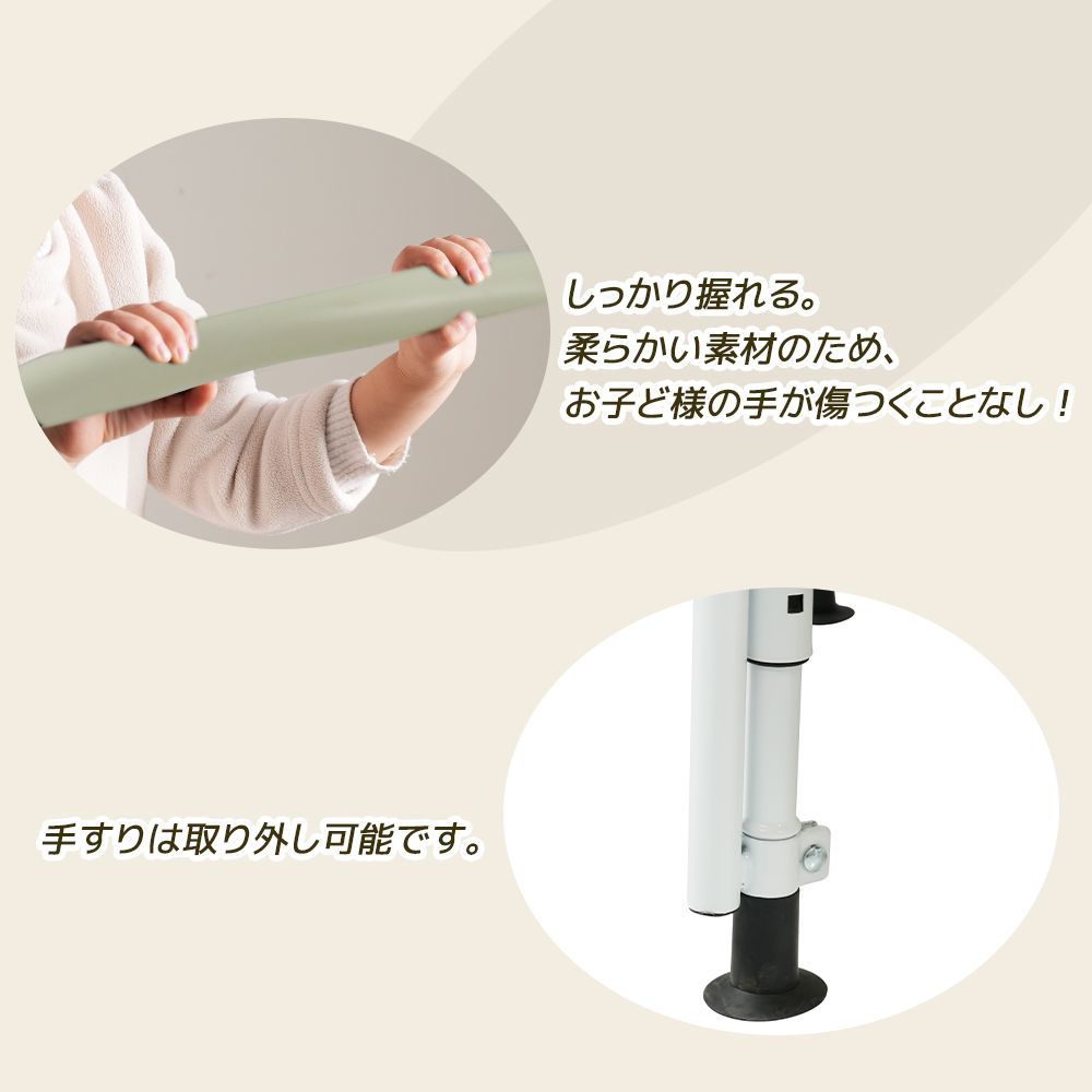 補助手すり付きトランポリン｜折りたたみ式｜ダイエット