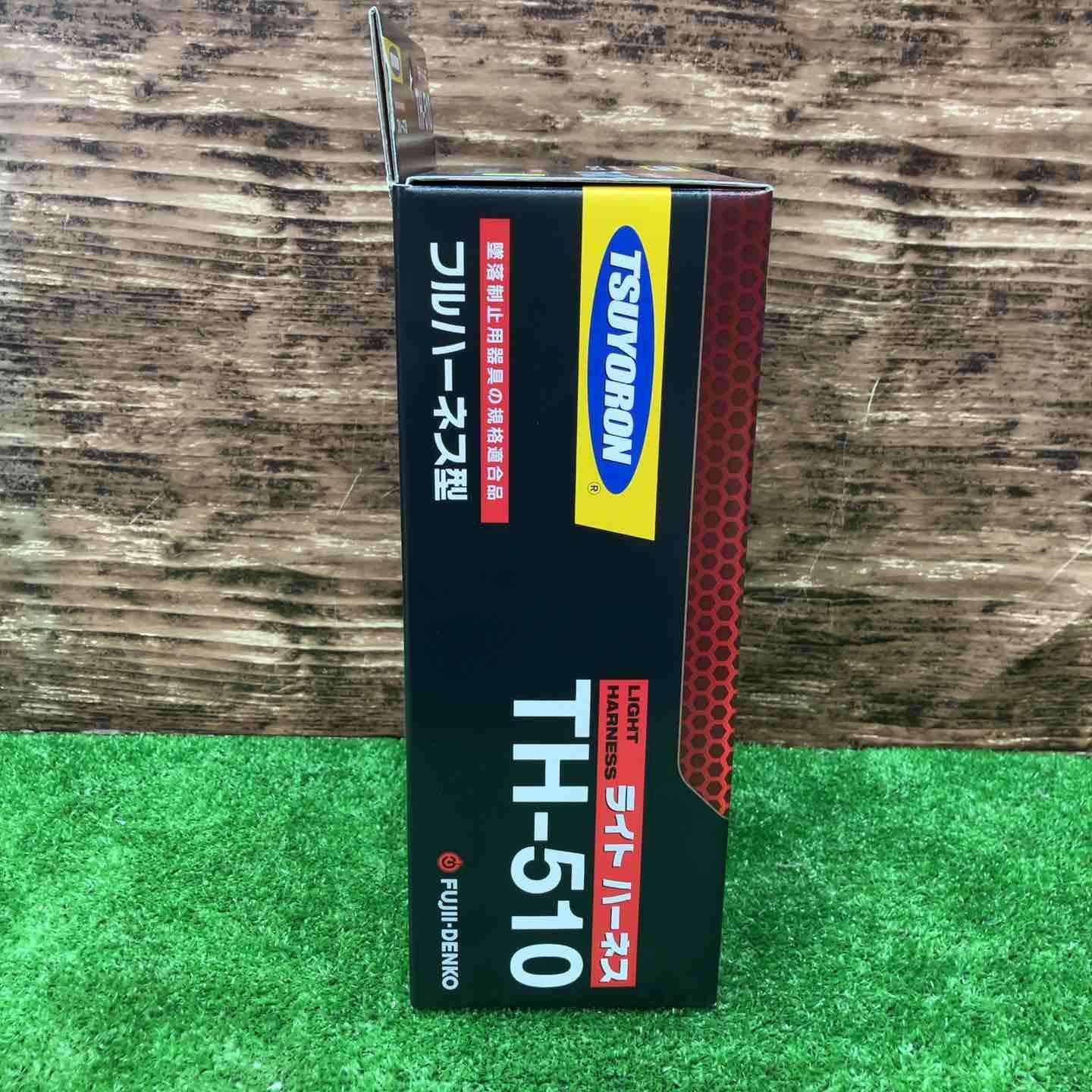 新規格 墜落制止用器具