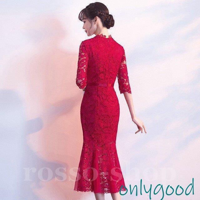 ドレス マーメイドドレス ワイン赤 レースドレス ミモレ丈 結婚式 二次会 お呼ばれ ゲストドレス 総レース 7分袖 緑 パーティ NEXPOTALLINN_EU