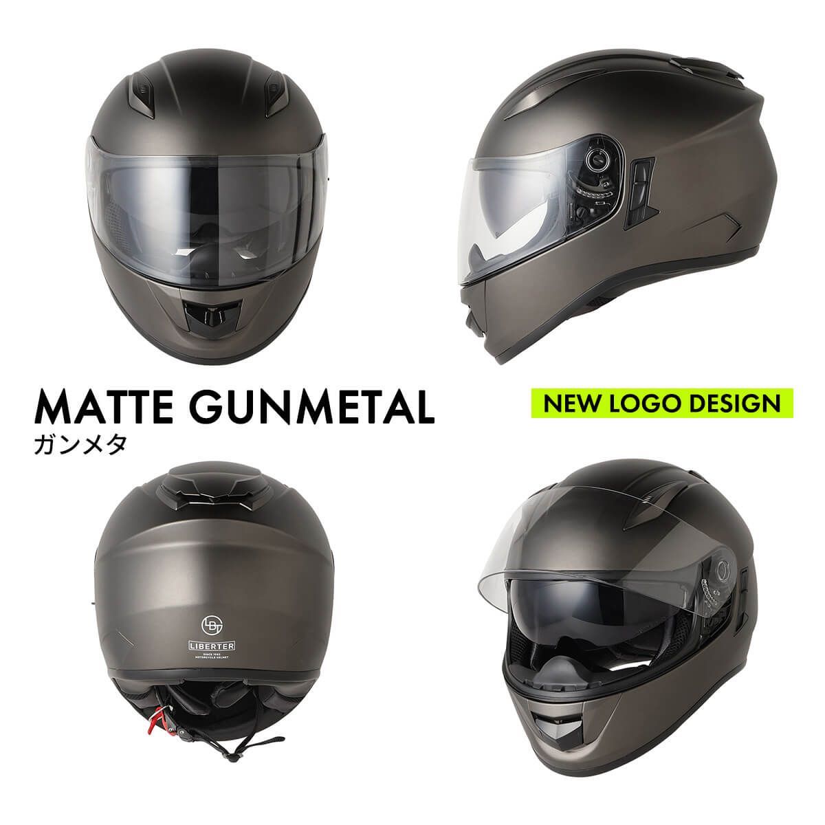 ヘルメット フルフェイス