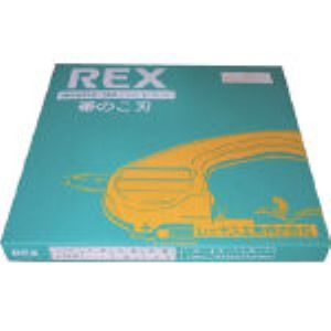 7営業日以内発送 レッキス工業 REX 475202 マンティス180のこ刃 合金14T 10枚入り 475202 沖縄離島販売不可