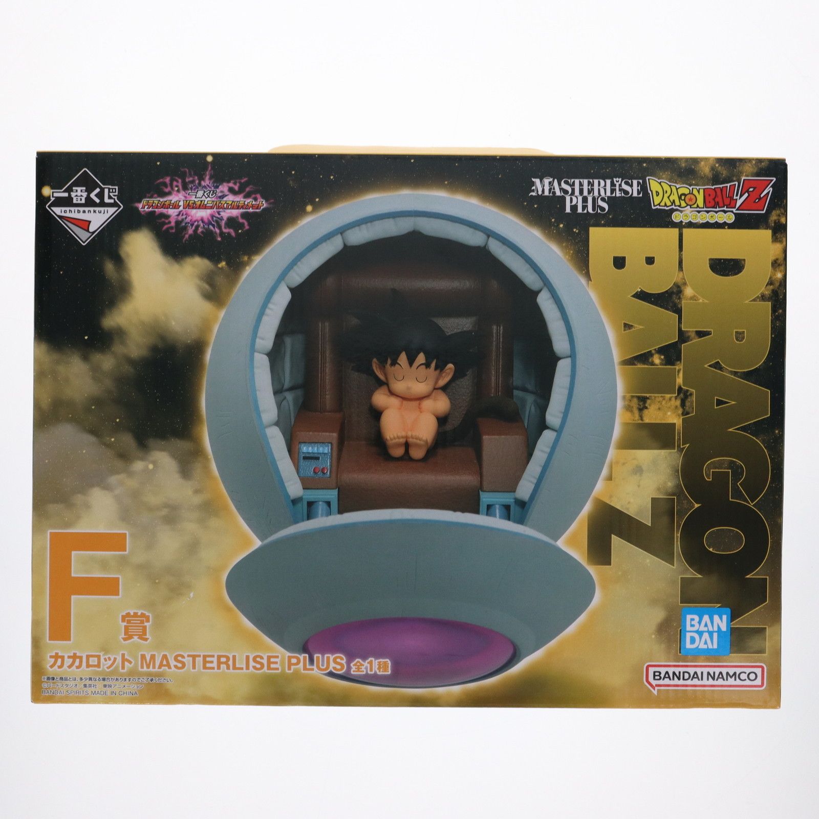 ドラゴンボールZ MASTERLISE PLUS F賞 カカロット、一番くじ 1番くじドラゴンボールZ カカロット MASTERLISE PLUS 218
