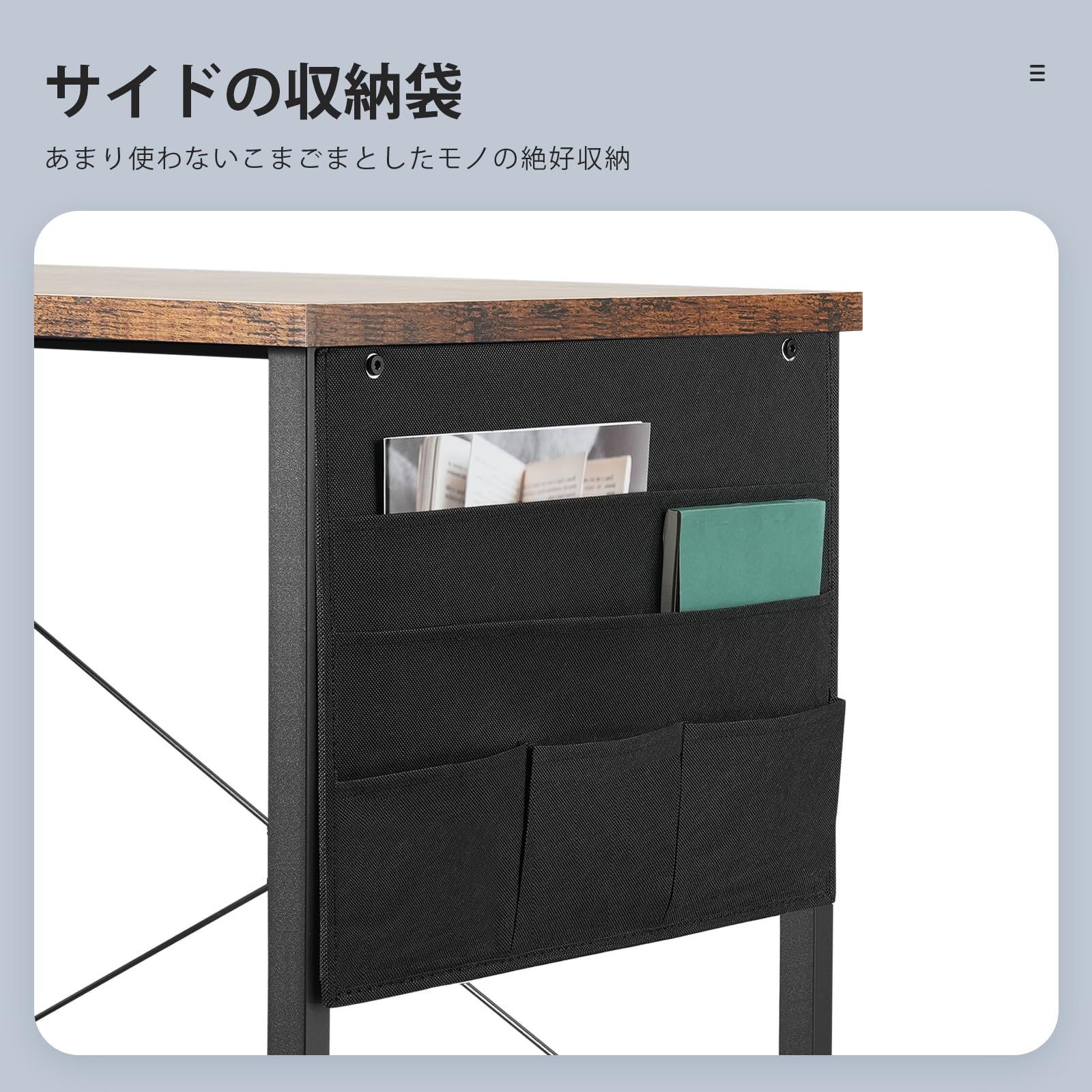 リモートワーク L字型 作業机 棚板高さ調節 つくえ ラック付き コーナーデスク 幅99cm 右棚左棚 パソコンデスク 勉強机 ピンテージ 学習机 pcデスク 机 l字デスク Maihail