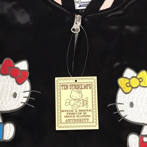 ブラック×ピンク 6326559