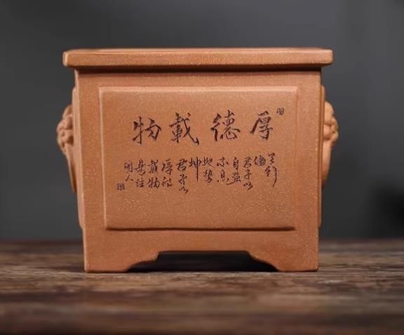 大品盆栽鉢