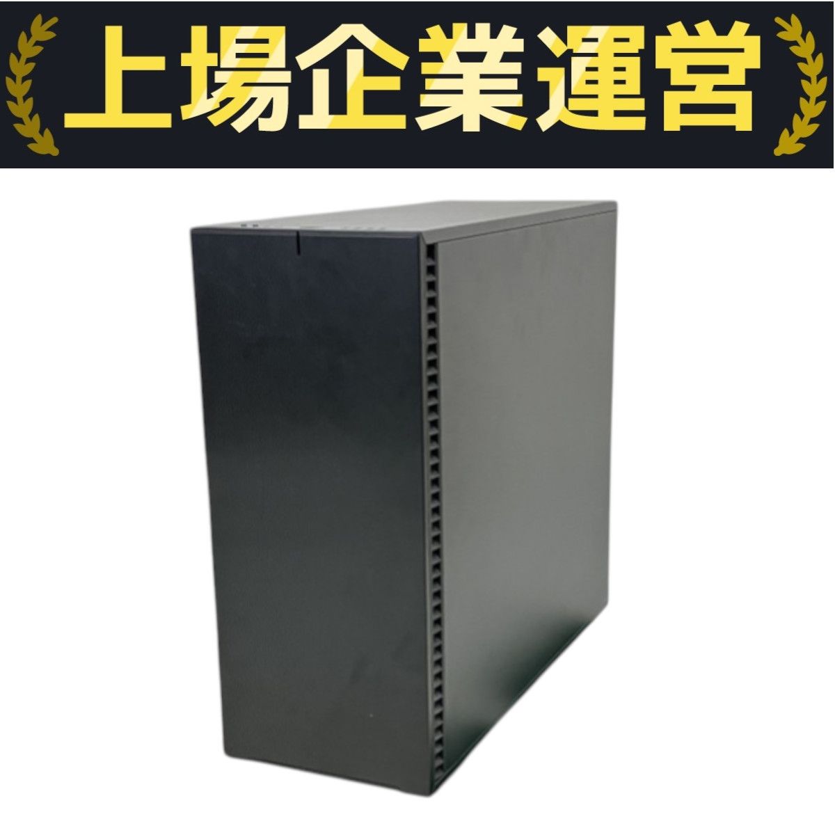 FRACTAL DESIGN フラクタルデザイン PCケース Define 7 XL Black