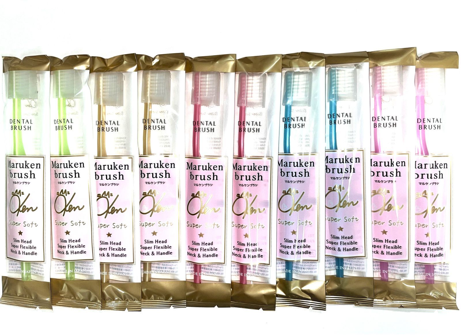 マルケンブラシ 10本セット ワンタフトブラシ１本付き