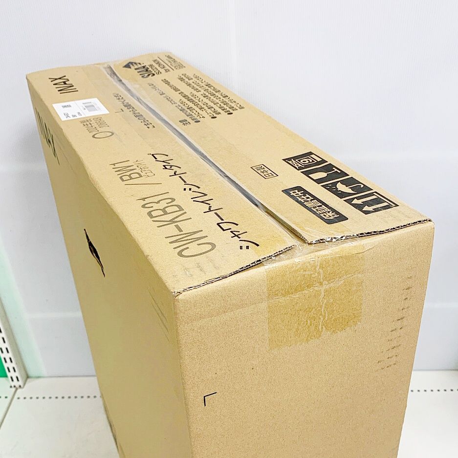 新品 LIXIL シャワートイレシートタイプ CW-KB31 BW1 ピュア 新品 LIXIL シャワートイレシートタイプ CW-KB31 BW1 ピュア