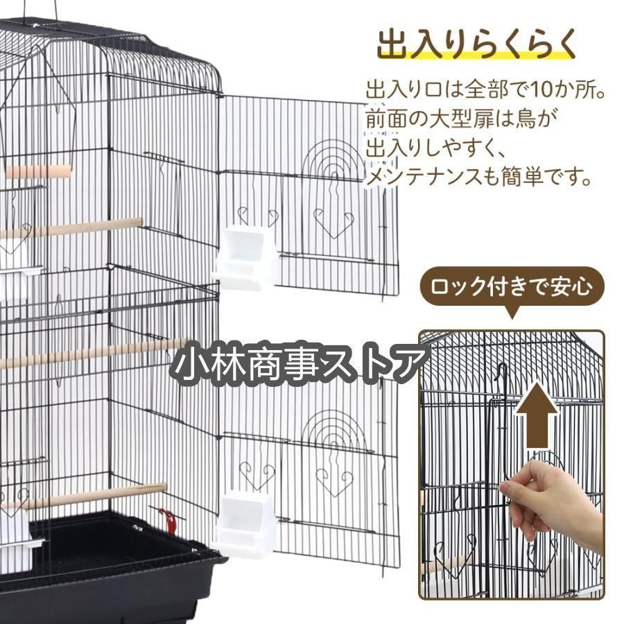 大型