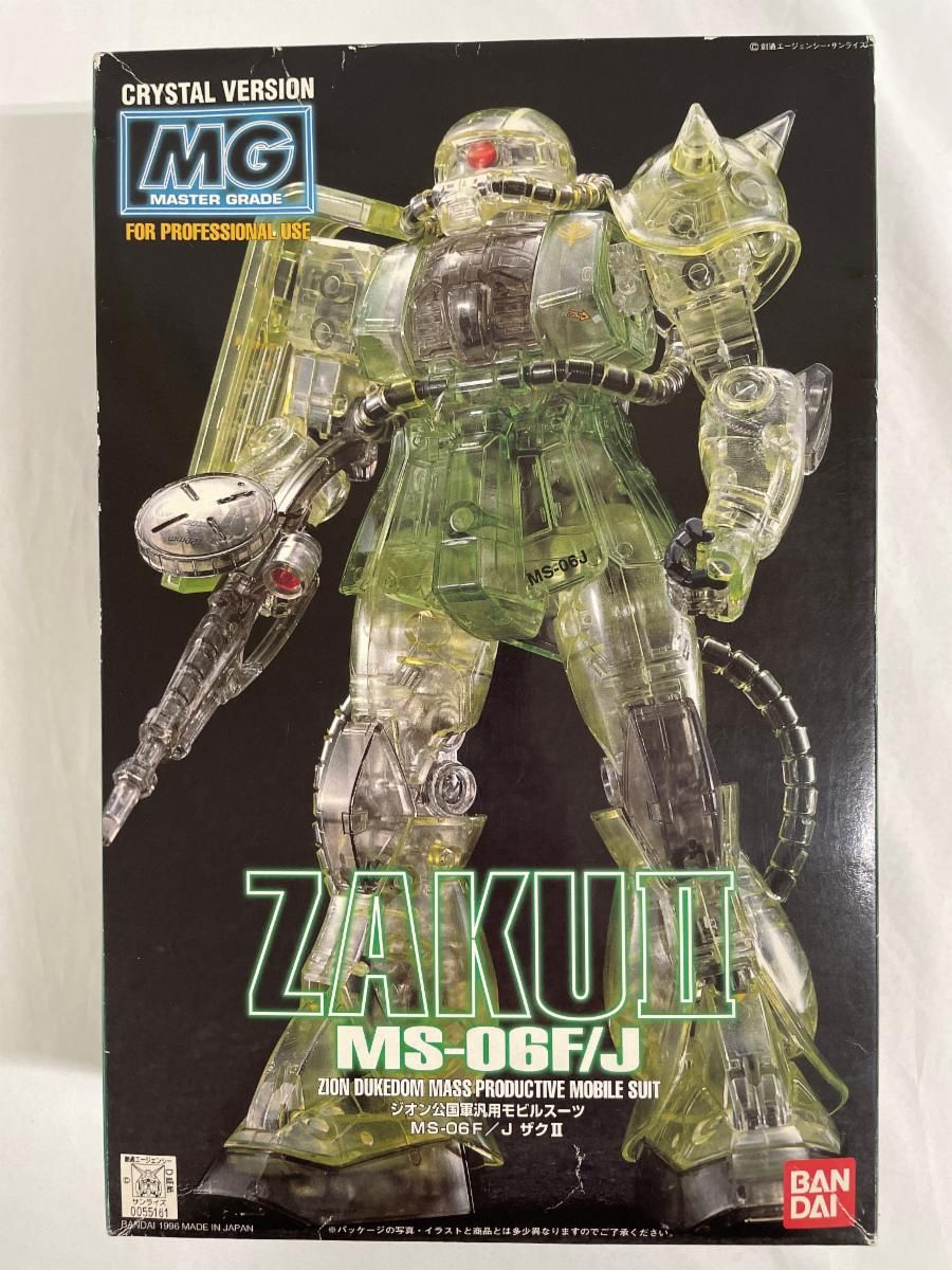 未開封】MG 1/100 MS-06F/J ザクII クリスタルバージョン (機動 未開封】MG 1/100 MS-06F/J ザクII クリスタルバージョン (機動