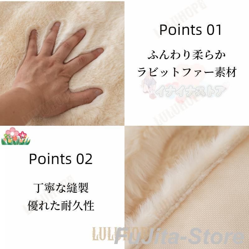 ふわふわ かわいい