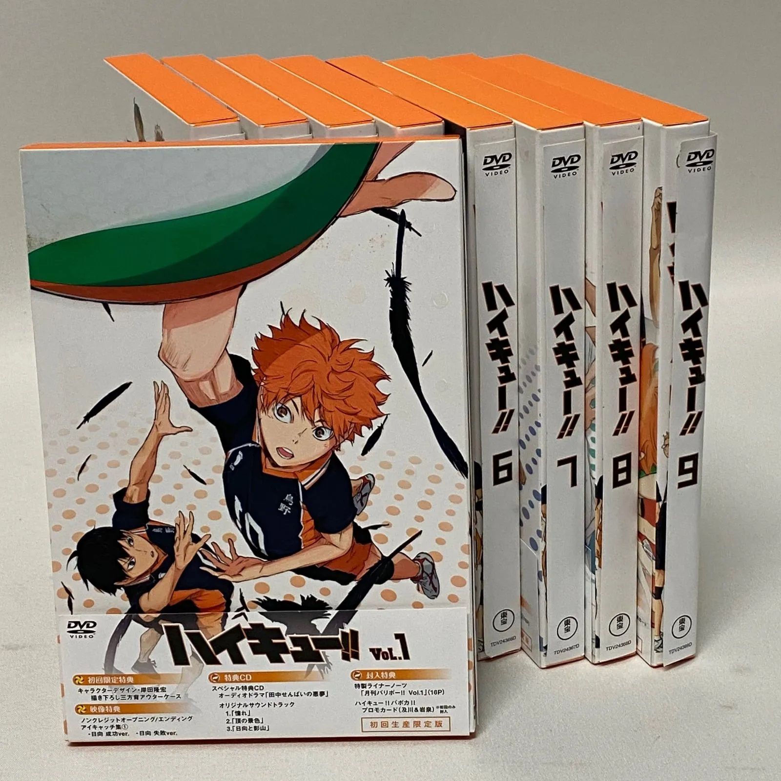 ハイキュー!! DVD [全9巻セット]ハイキュー!!セカンドシーズン Vol.1~9⁄