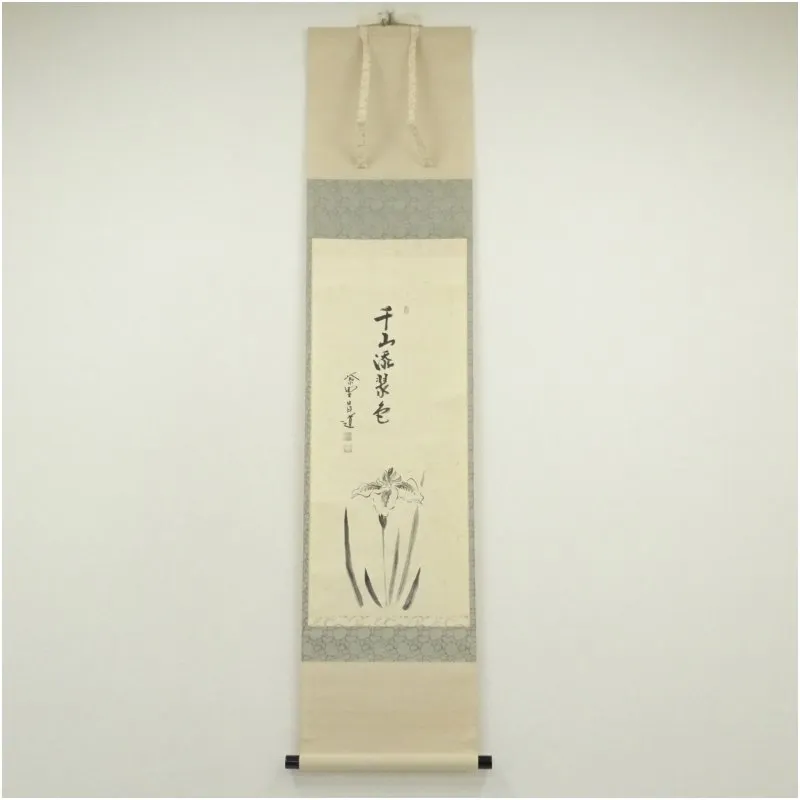 掛け軸2本 大徳寺 前田昌道作「紅葉満山川」、秋日「アケビ・栗・柿」共箱 花鳥図 掛け軸2本 大徳寺 前田昌道作「紅葉満山川」、秋日「アケビ・栗