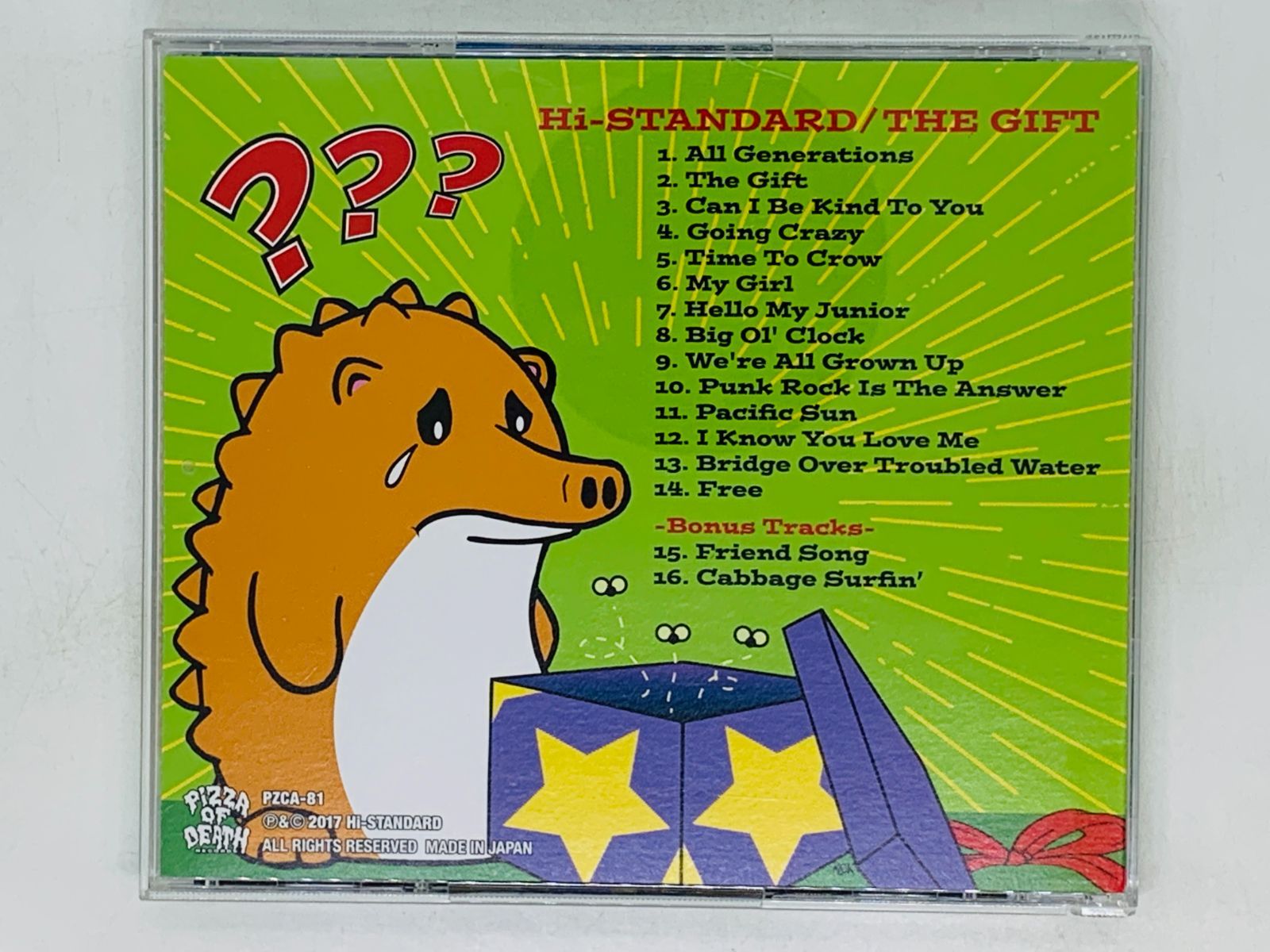 CD Hi-STANDARD THE GIFT / ハイスタンダード / ハイスタ 難波
