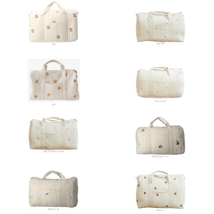 ☆ トラ ☆ マザーズバッグ 斜めがけ ボストン 大容量 2way ysba5349