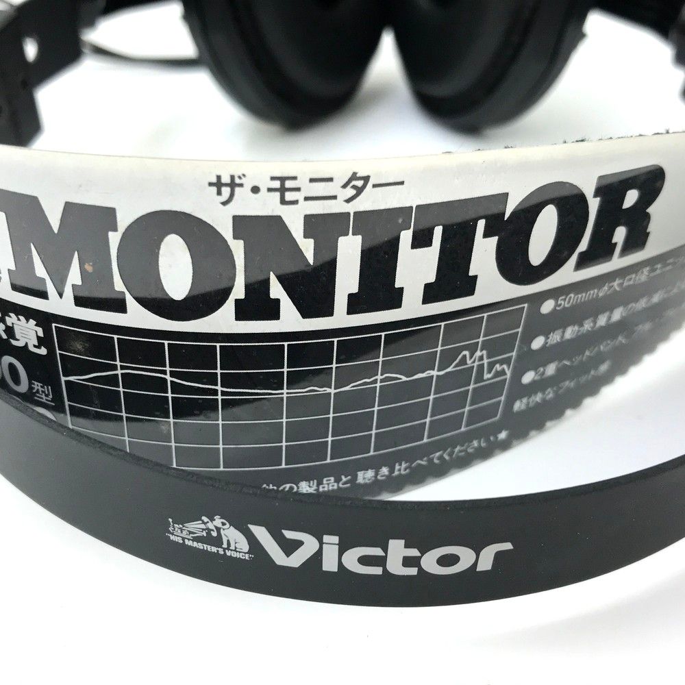 Victor ビクター HP-1100 ヘッドホン ヘッドフォン 長期保管品