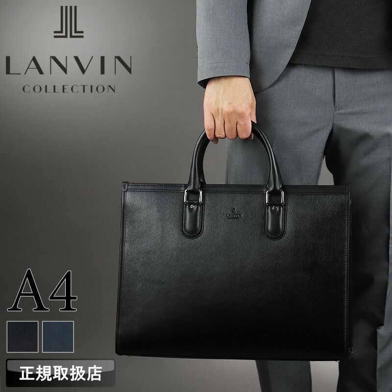 新品 LANVIN COLLECTION ランバンコレクション ニューフローシリーズ 